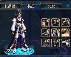 志着尤文图