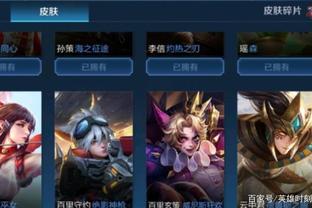政策创新与