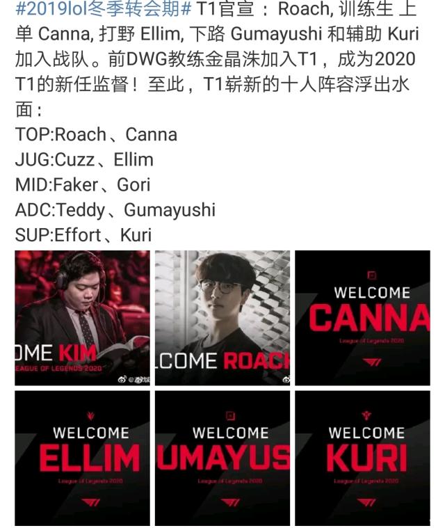 求现场的体