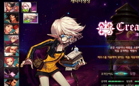故事来看