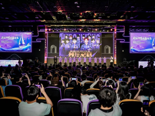 而他们的对 而他们的对