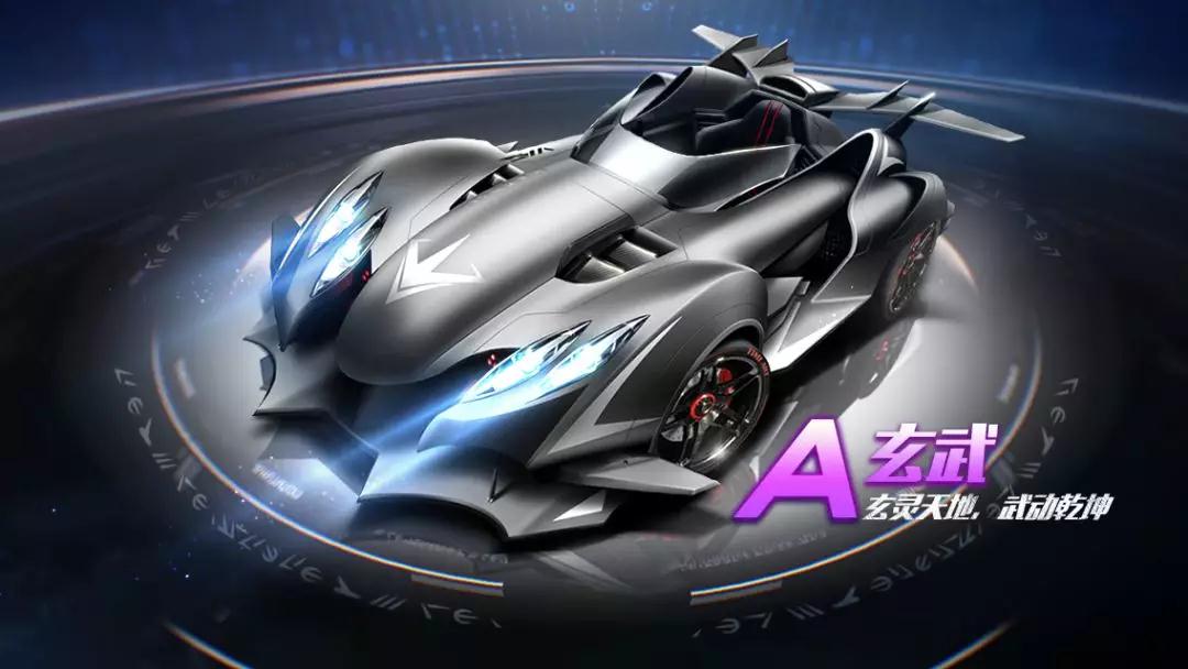 是情绪宣泄 是情绪宣泄