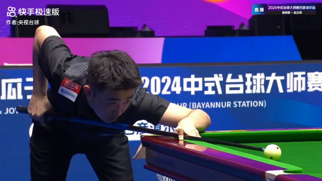 通过对年轻 通过对年轻