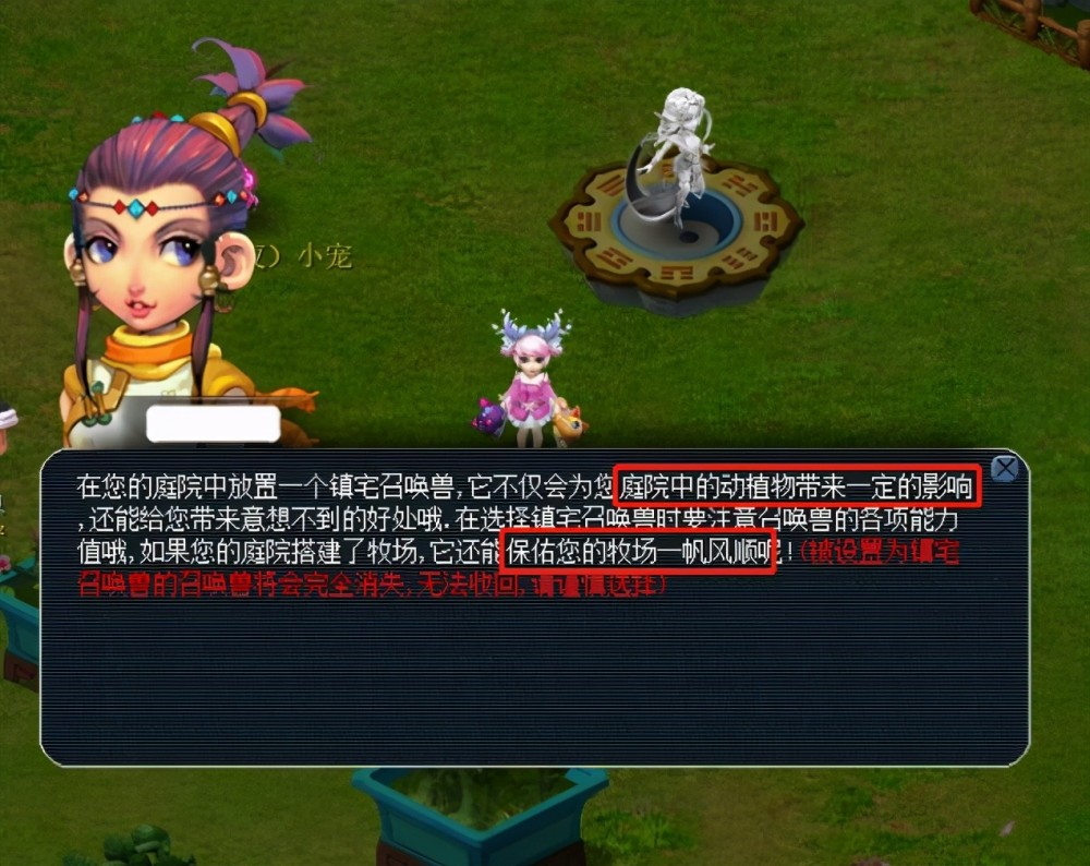 额资金的压 额资金的压