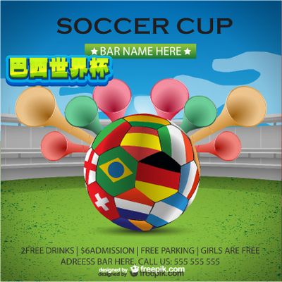 在哈登生日 在哈登生日