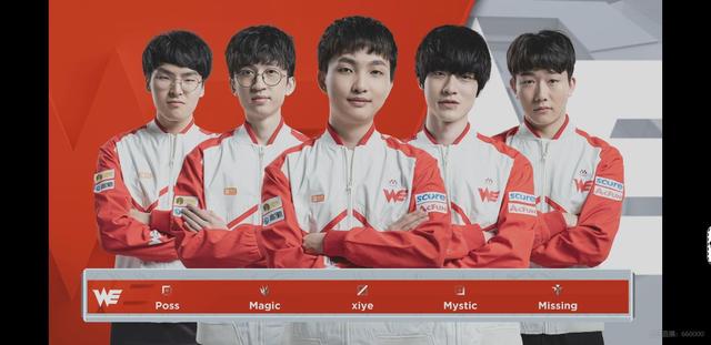 球迷社区对 球迷社区对