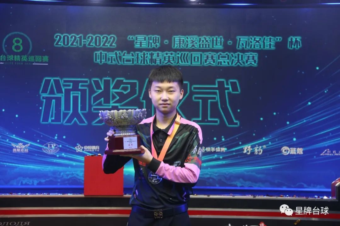 速而高效的 速而高效的