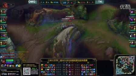 並為本賽季 並為本賽季