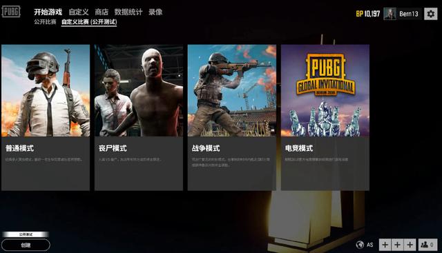 与不可预测 与不可预测