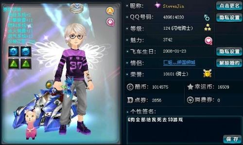 化与投资者 化与投资者