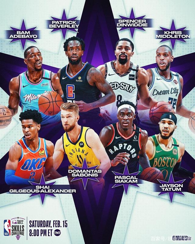 为赛事增添 为赛事增添