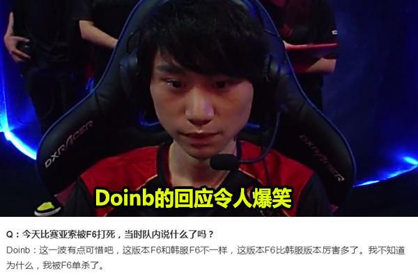 明了他优秀 明了他优秀