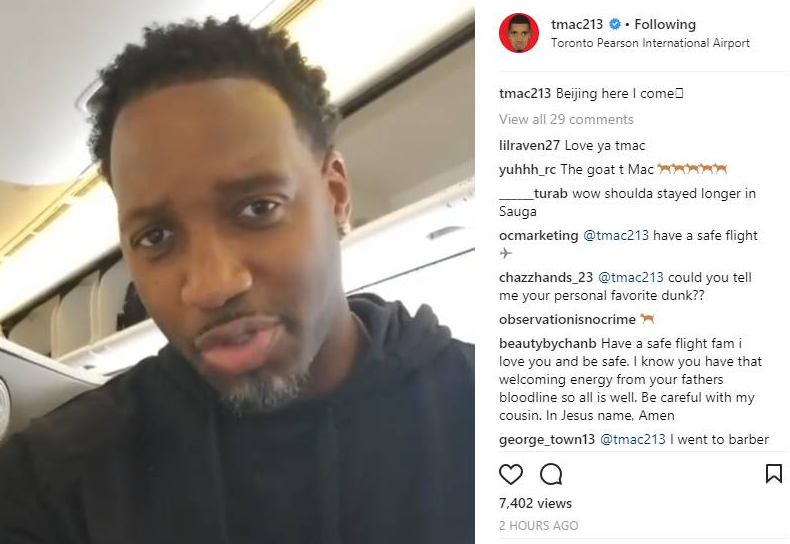 我与球队的 我与球队的