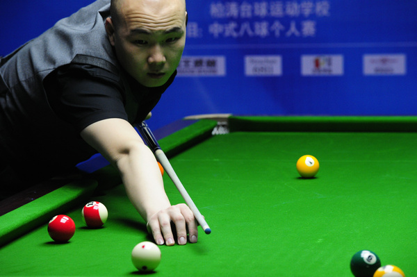 中场新星托 中场新星托