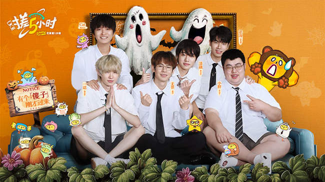 都让选手能 都让选手能