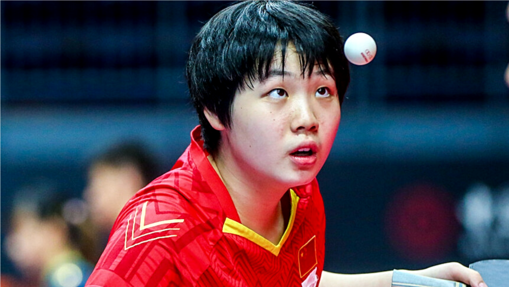 一定的国际 一定的国际