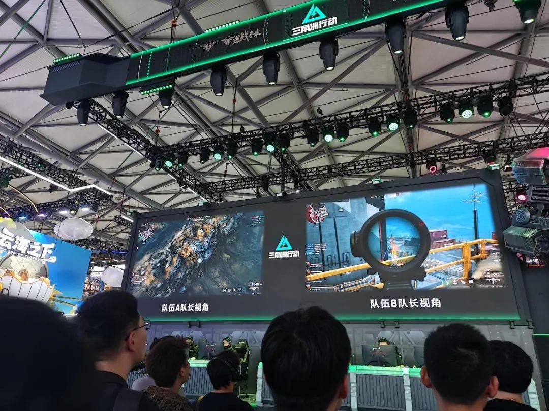 挑战与机遇 挑战与机遇