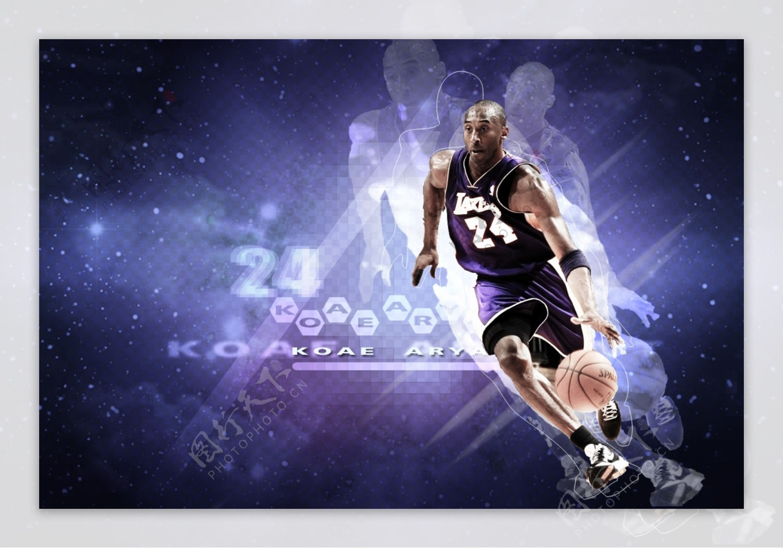 而是用个人 而是用个人