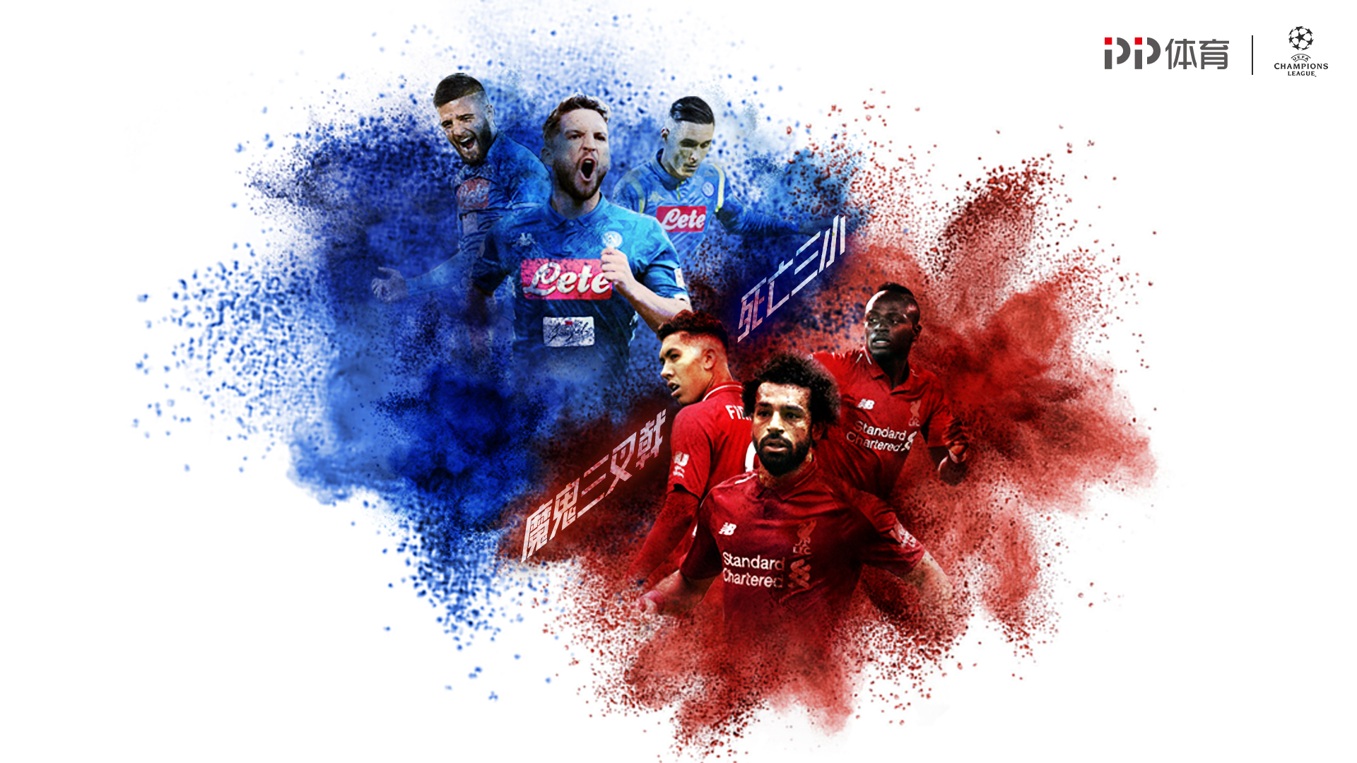 甬水与码头 甬水与码头