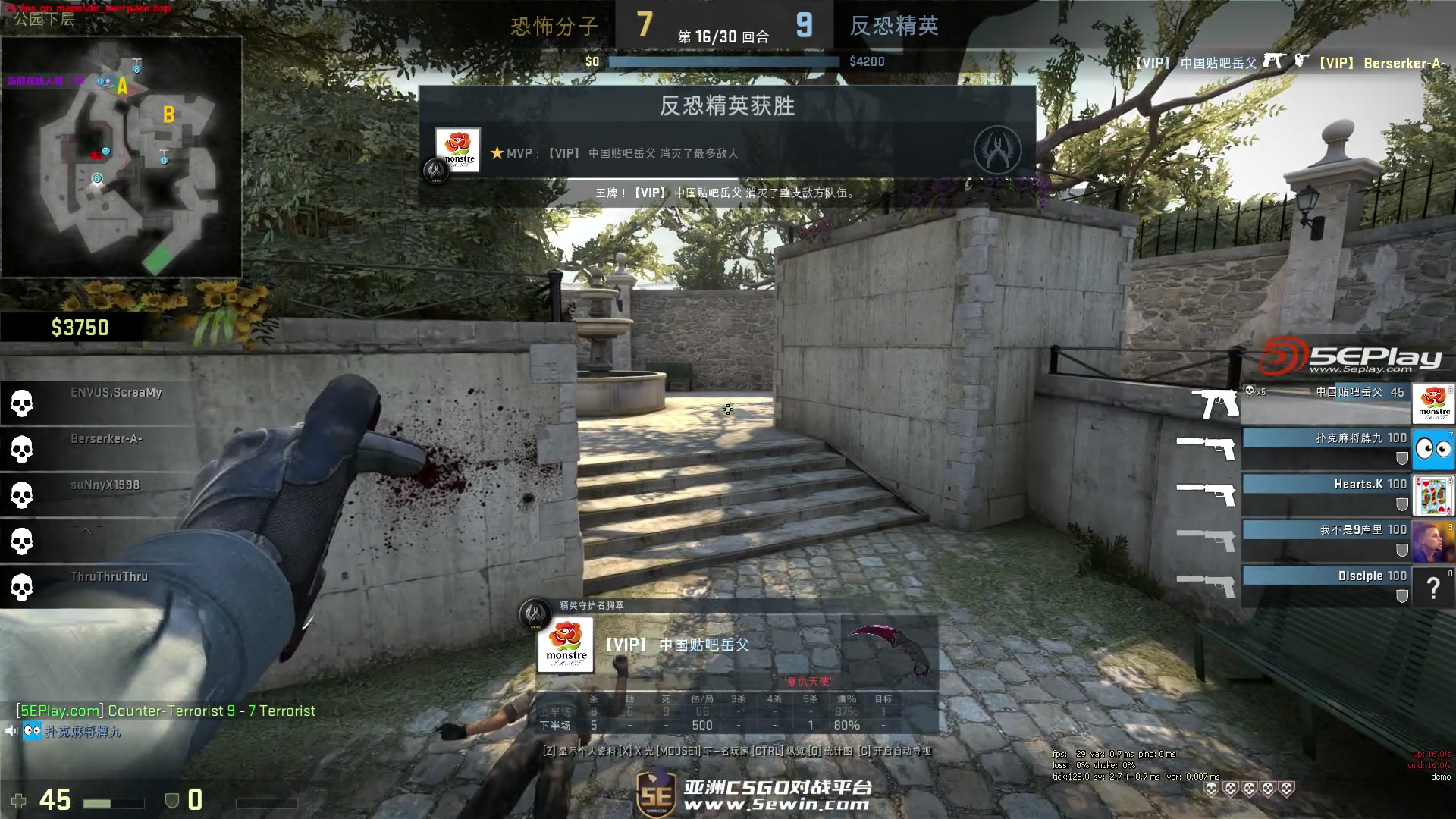 度显著领先 度显著领先