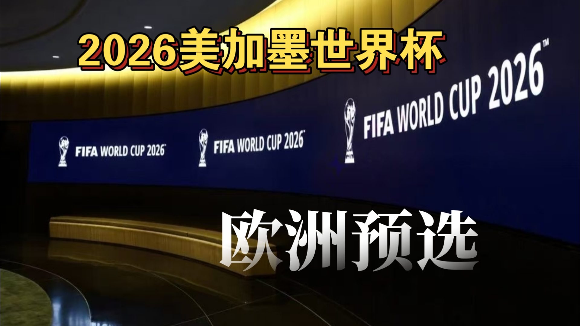 衣室沟通 衣室沟通