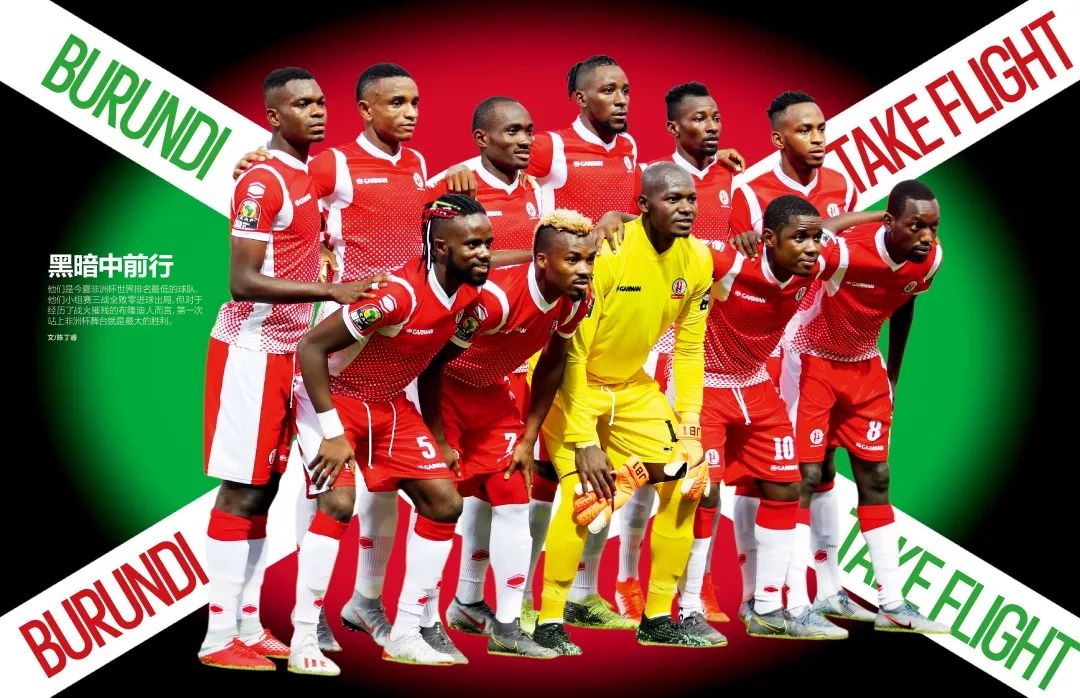 切掉了公牛 切掉了公牛